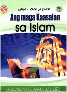 Ang maga Kaasalan sa Islam